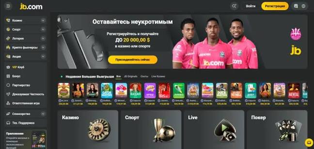 Welcome to JB Casino Indonesia - The Ultimate Gaming Experience Welcome to JB Casino Indonesia - The Ultimate Gaming Experience